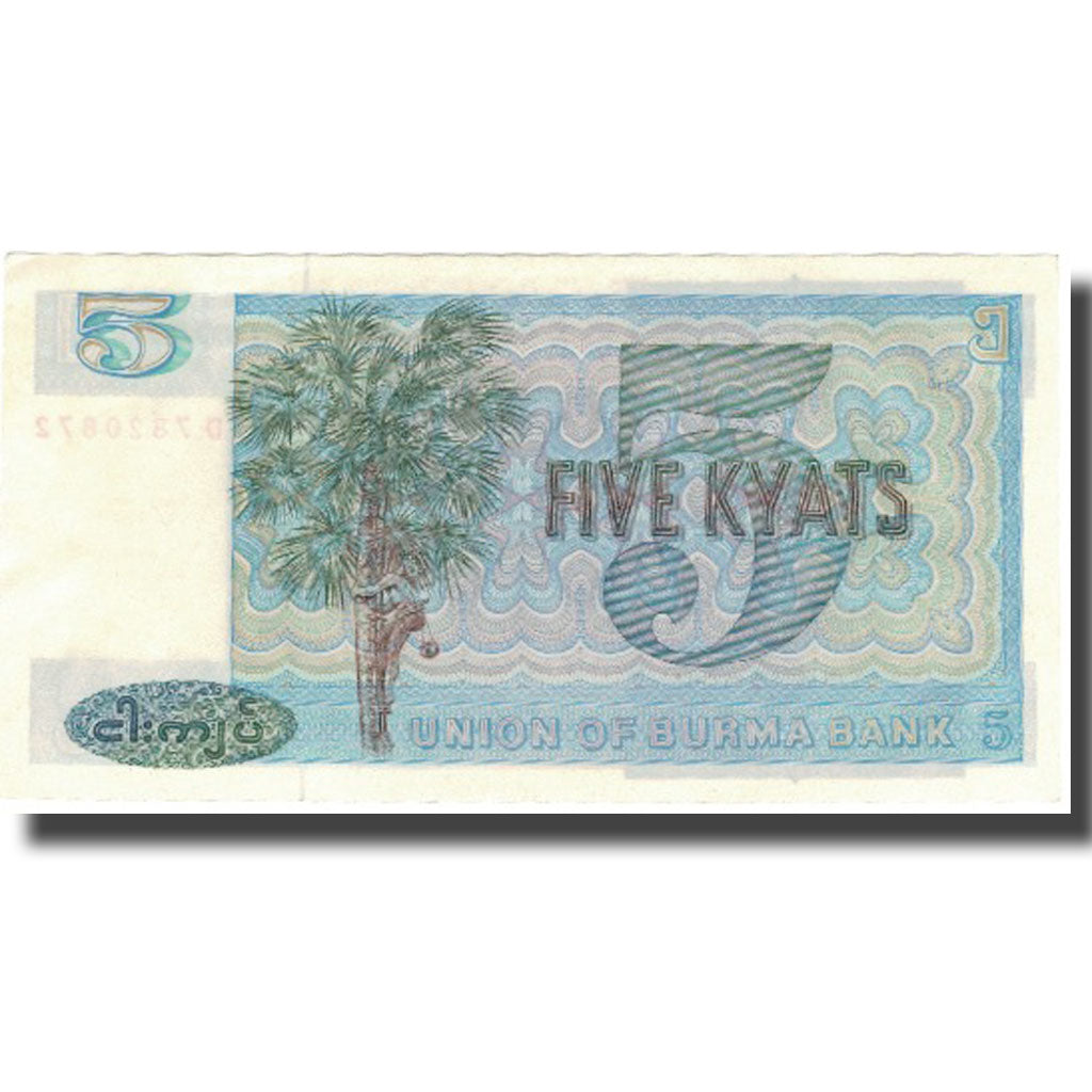 Geldschein, Burma, 5 Kyats, Undated (1973), KM:57, VZ+