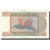 Geldschein, Burma, 25 Kyats, Undated (1972), KM:59, SS+