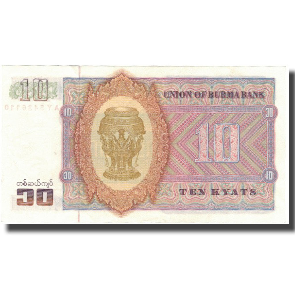 Geldschein, Burma, 10 Kyats, Undated (1973), KM:58, VZ