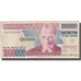 Banknote, Turkey, 1,000,000 Lira, 1995, 1995, KM:209, VG(8-10)