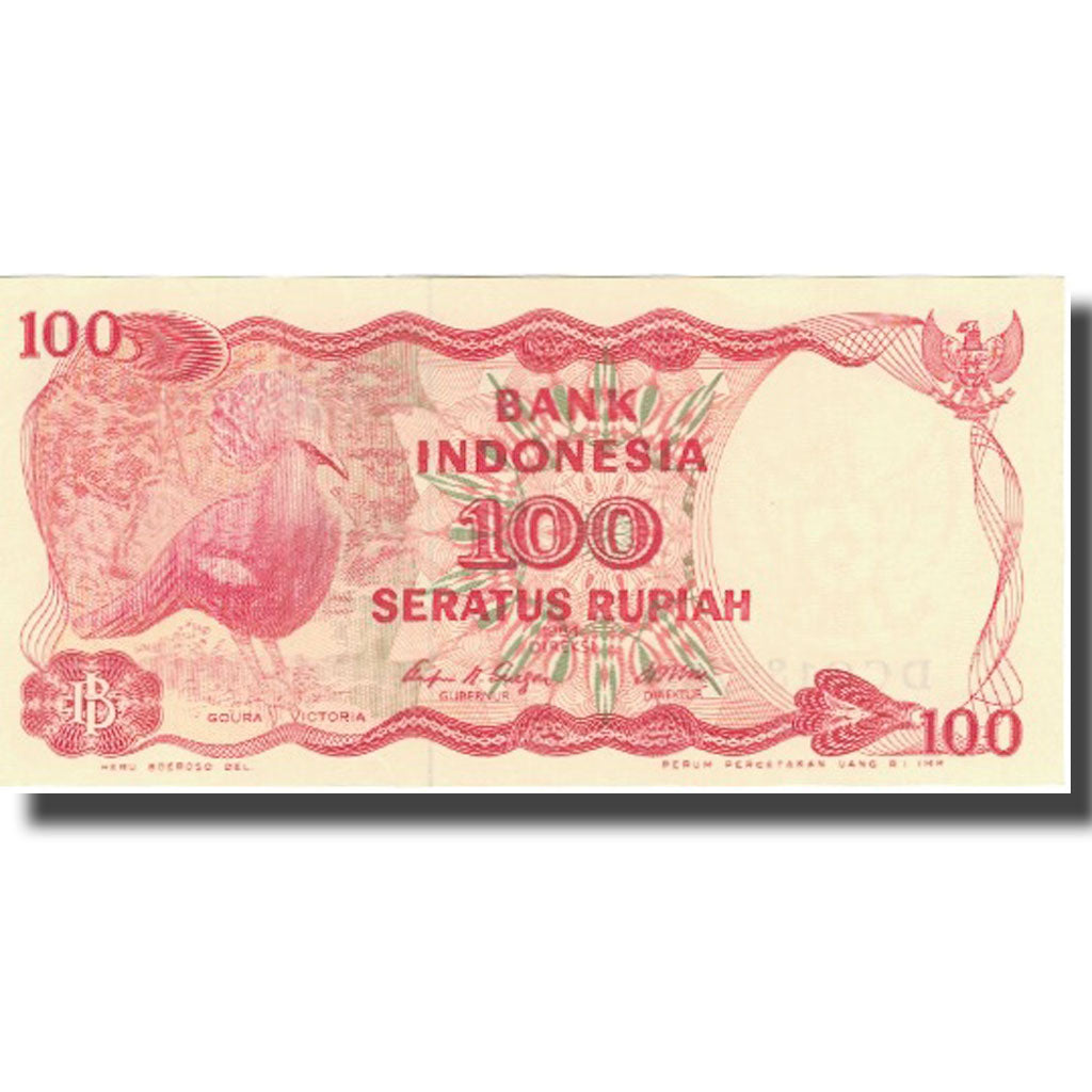 Banconote, Indonesia, 100 Rupiah, 1984, 1984, KM:122b, SPL-