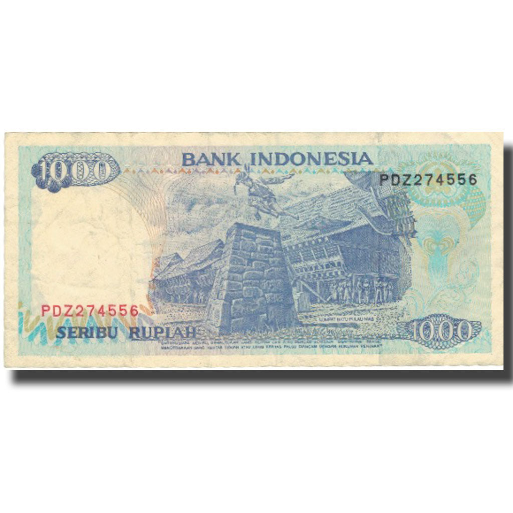 Banknote, Indonesia, 1000 Rupiah, 1995, 1995, KM:129d, EF(40-45)