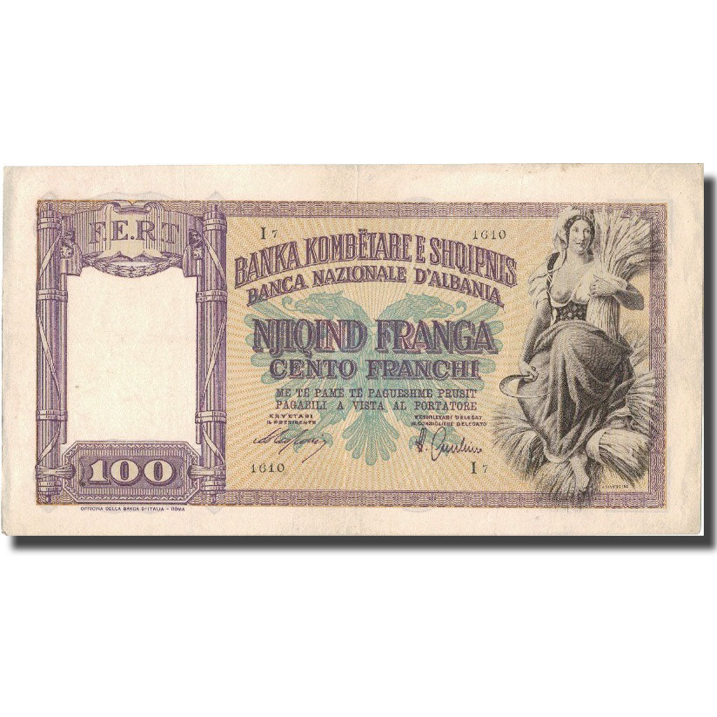 Banknote, Albania, 100 Franga, Undated (1946), KM:14, EF(40-45)