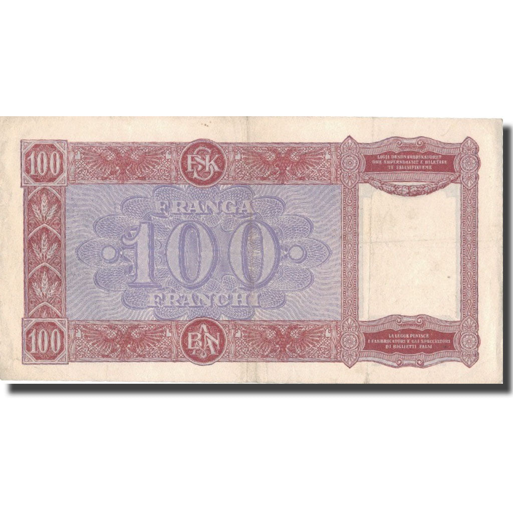 Banknote, Albania, 100 Franga, Undated (1946), KM:14, EF(40-45)