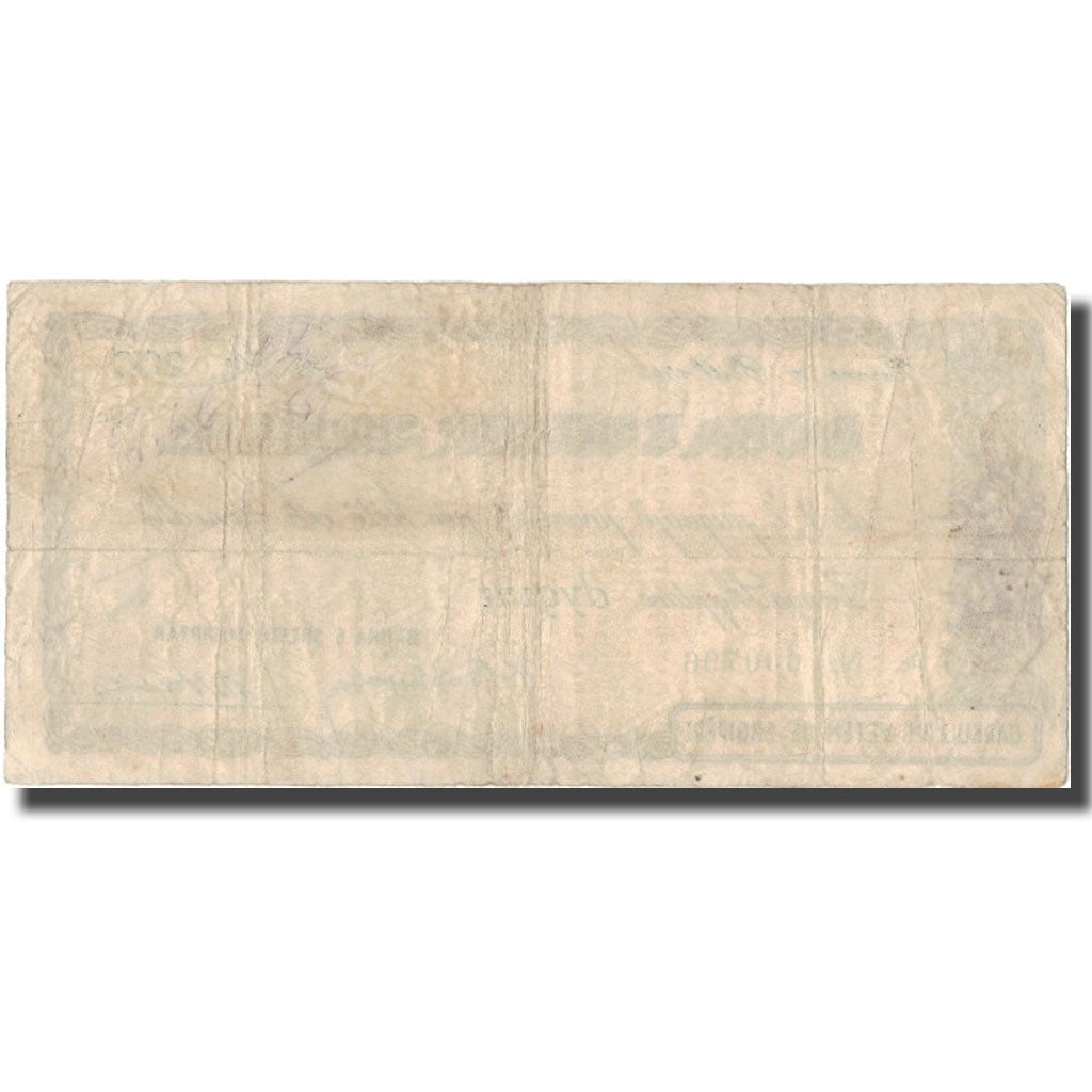 Banknote, Albania, 200 Francs, 1945, 1945, EF(40-45)