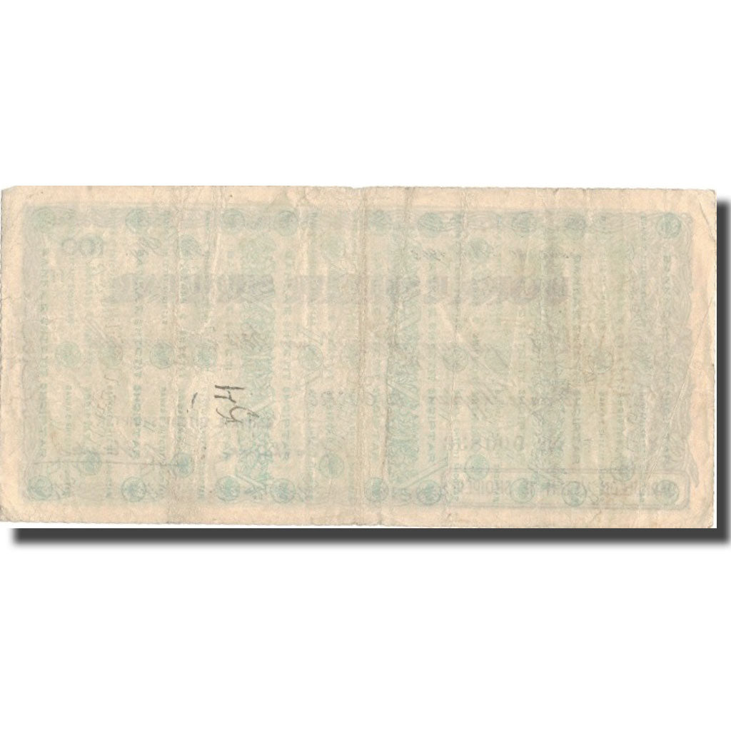 Banknote, Albania, 100 Franga, 1945, 1945, EF(40-45)