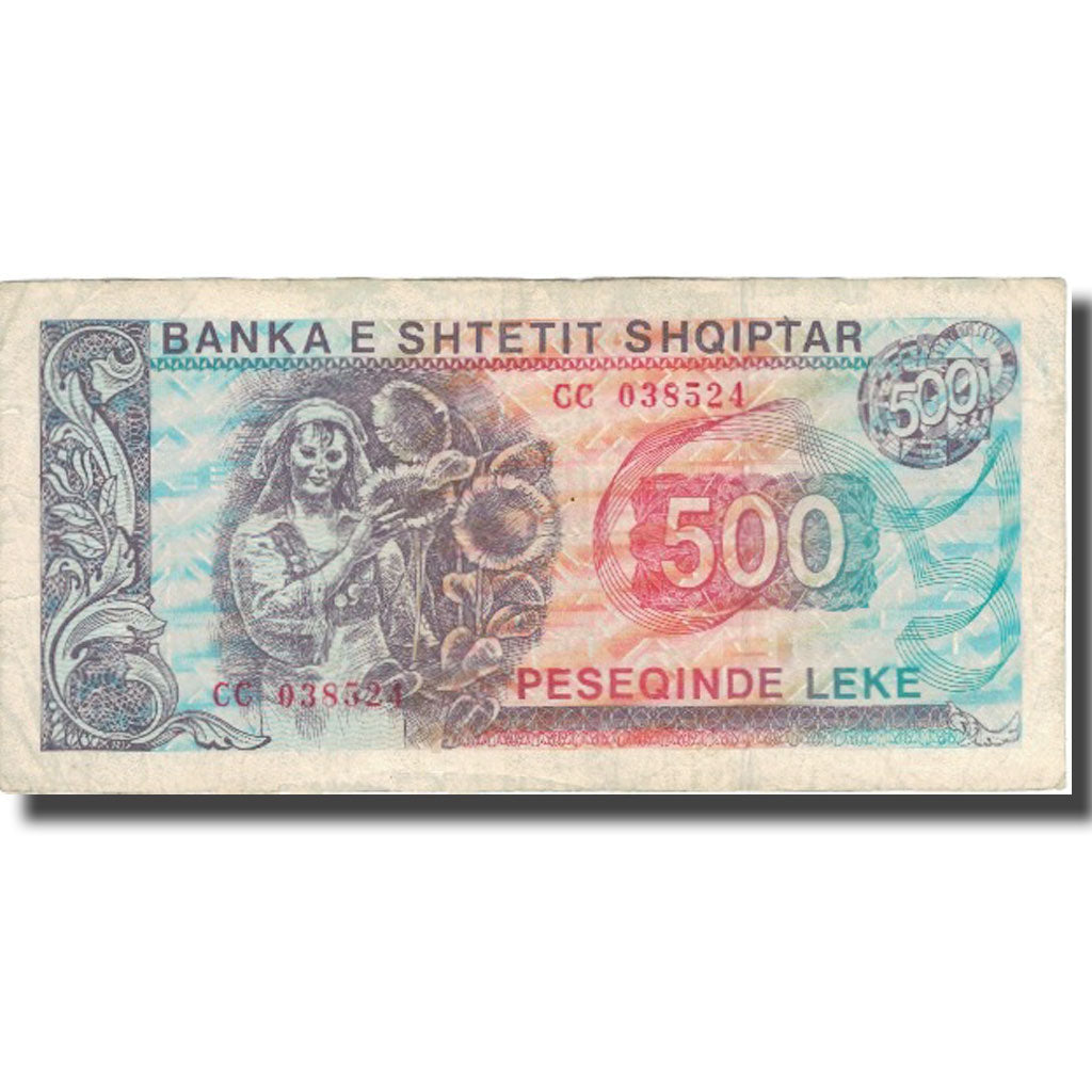 Banknote, Albania, 500 Lekë, 1991, 1991, KM:48a, VF(30-35)