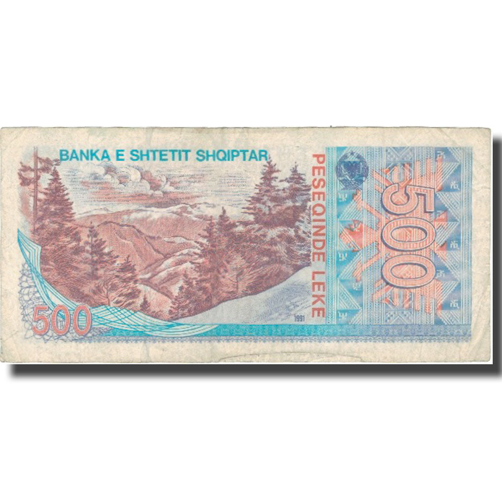 Banknote, Albania, 500 Lekë, 1991, 1991, KM:48a, VF(30-35)