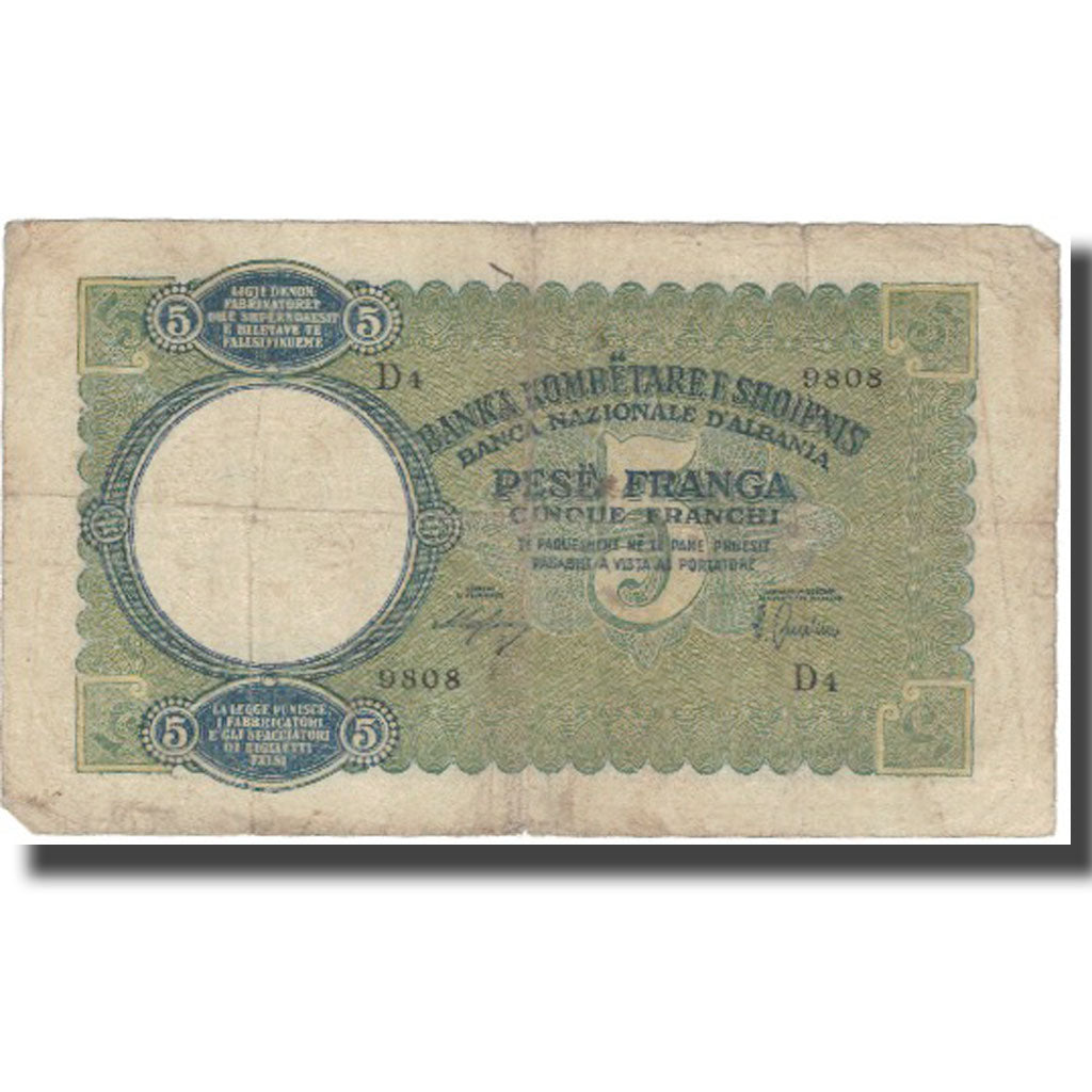 Banknote, Albania, 5 Franga, Undated (1939), KM:6a, VF(20-25)