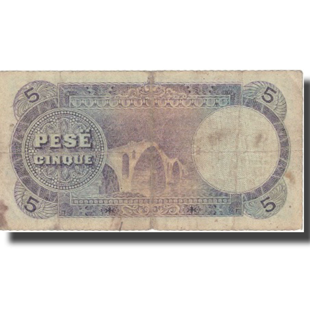 Banknote, Albania, 5 Franka Ari, UNDATED (1924), KM:2b, VF(20-25)
