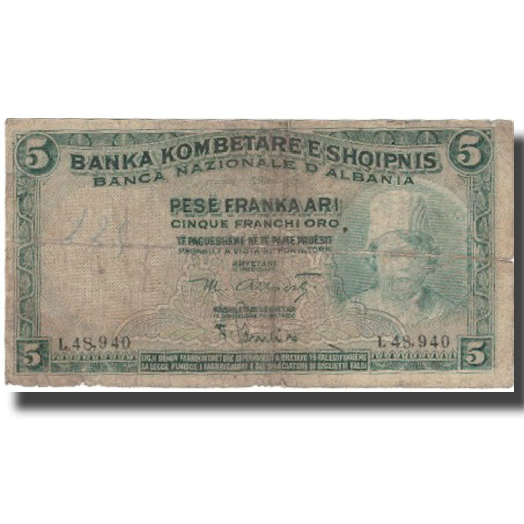 Billete, 5 Franka Ari, UNDATED (1924), Albania, KM:2b, RC+