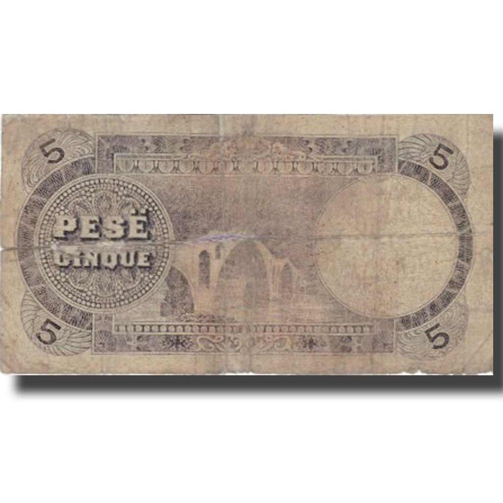 Billete, 5 Franka Ari, UNDATED (1924), Albania, KM:2b, RC+
