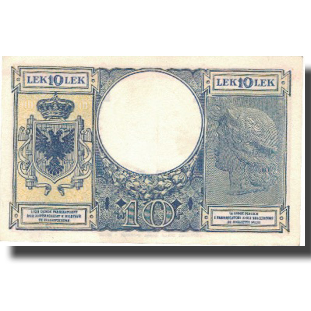 Banknote, Albania, 10 Lek, Undated (1940), KM:11, UNC(64)