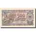 Banknote, Albania, 500 Lekë, 1949, 1949, KM:27, AU(55-58)