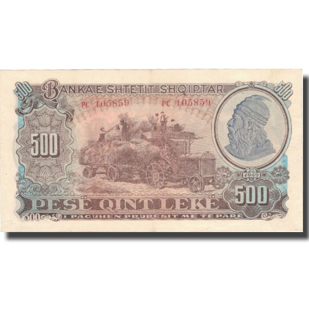 Banknote, Albania, 500 Lekë, 1949, 1949, KM:27, AU(55-58)