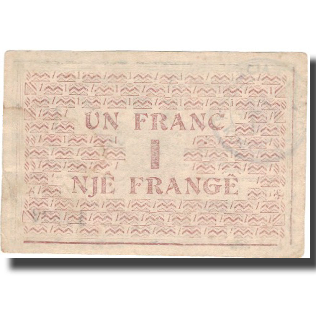 Banknote, Albania, 1 Franc, 1917, 1917-10-10, KM:S146c, UNC(65-70)