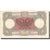 Banconote, Albania, 20 Franga, Undated (1940), KM:13, MB+