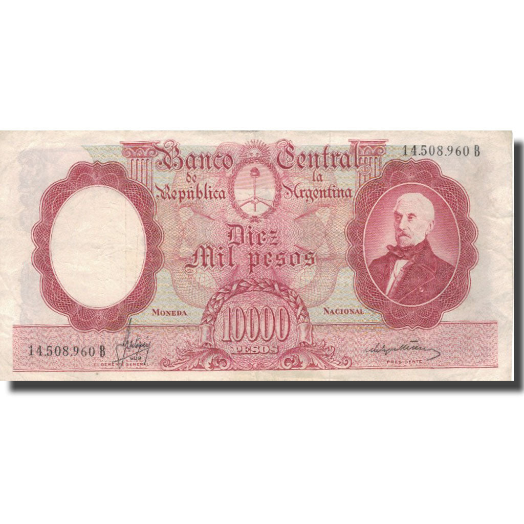 Billete, 10,000 Pesos, Argentina, KM:281a, MBC