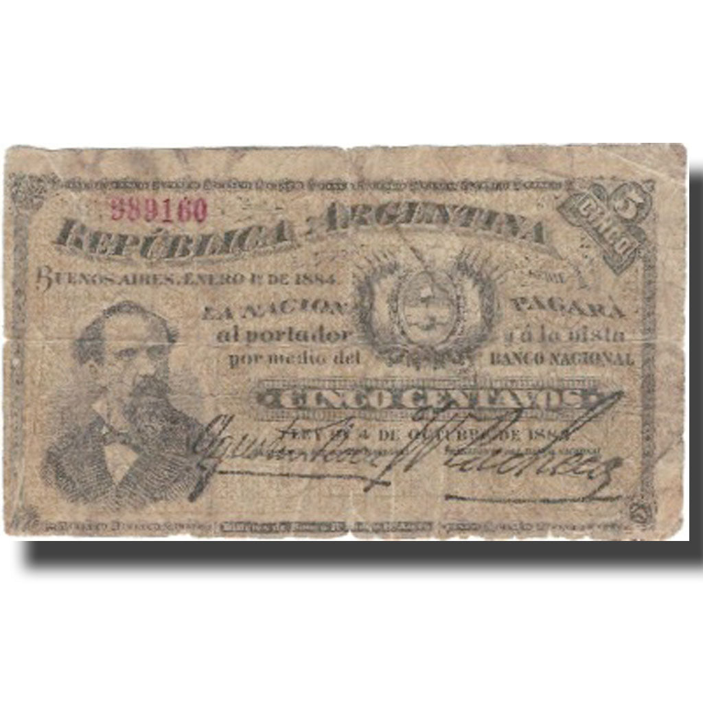 Banknote, Argentina, 5 Centavos, 1884, 1884-10-04, KM:1, VF(20-25)