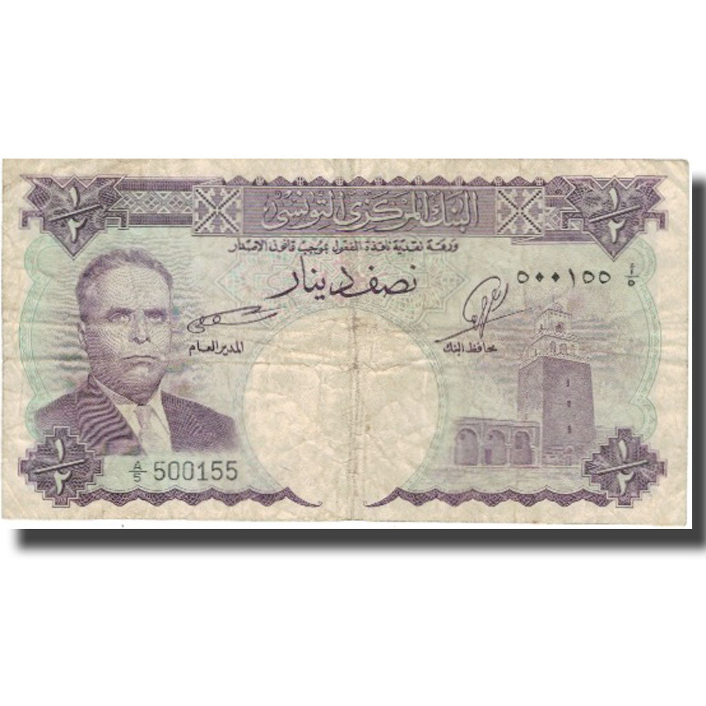 Banknote, Tunisia, 1/2 Dinar, KM:57, VG(8-10)