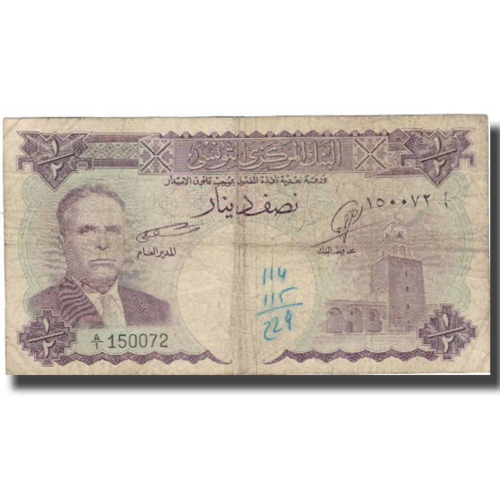 Banknote, Tunisia, 1/2 Dinar, KM:57, VG(8-10)