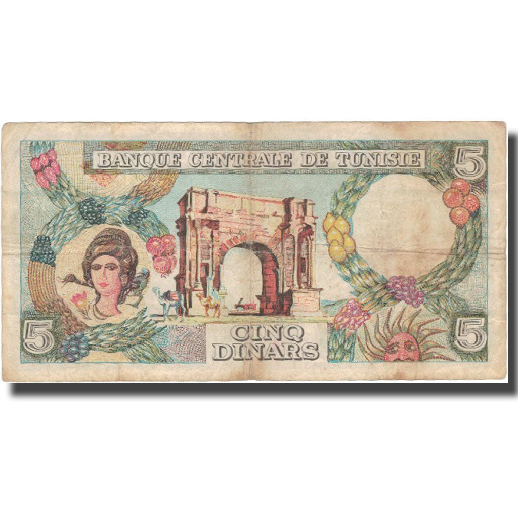 Banknote, Tunisia, 5 Dinars, 1965, 1965-06-01, KM:64a, EF(40-45)