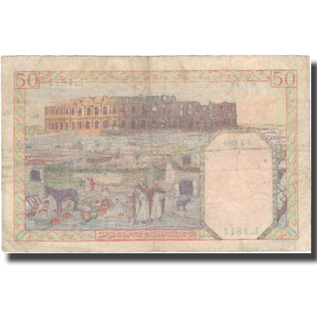 Banknote, Tunisia, 50 Francs, 1938-45, KM:12a, VF(20-25)