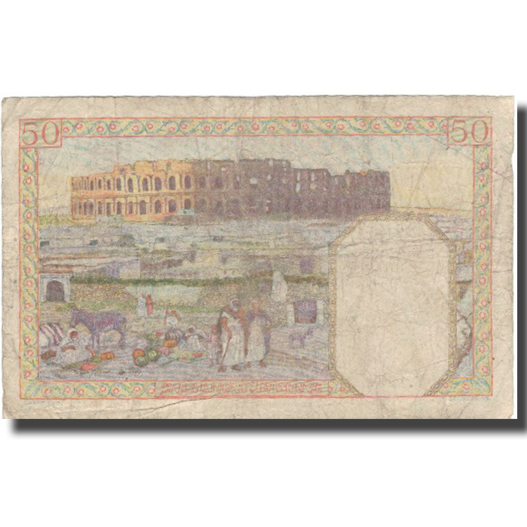 Banknote, Tunisia, 50 Francs, 1938-45, 1938-45, KM:12a, VF(20-25)