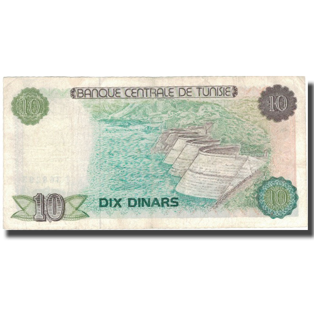 Biljet, Tunisië, 10 Dinars, 1980, 1980, KM:76, TTB