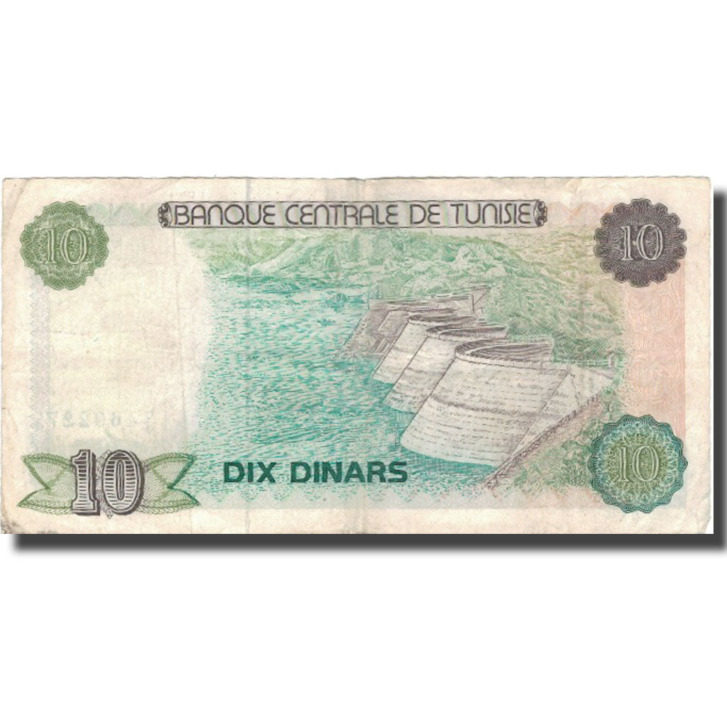 Biljet, Tunisië, 10 Dinars, 1980, 1980, KM:76, TB+