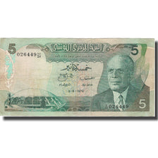 Banknote, Tunisia, 5 Dinars, 1972, 1972-08-03, KM:68a, EF(40-45)