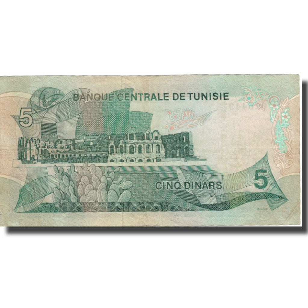 Banknote, Tunisia, 5 Dinars, 1972, 1972-08-03, KM:68a, EF(40-45)