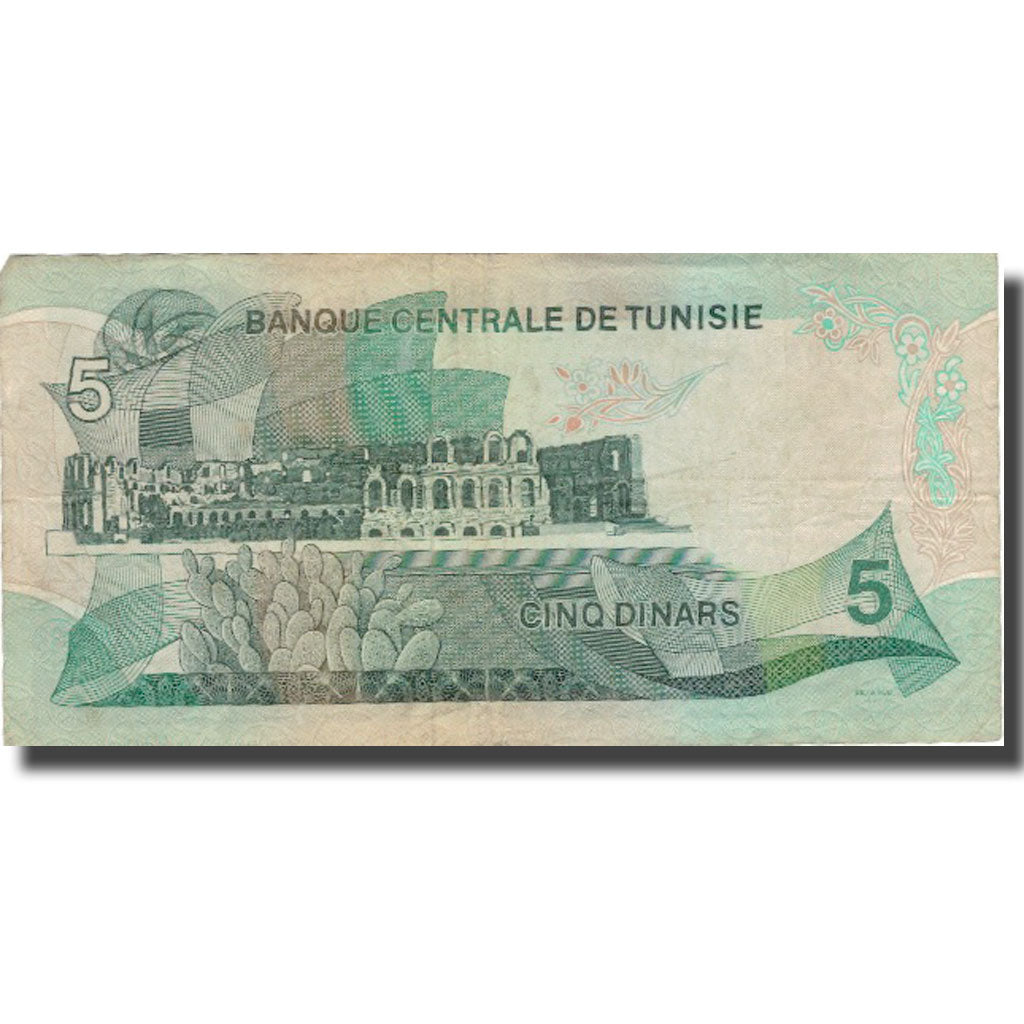Biljet, Tunisië, 5 Dinars, 1972, 1972-08-03, KM:68a, TB+