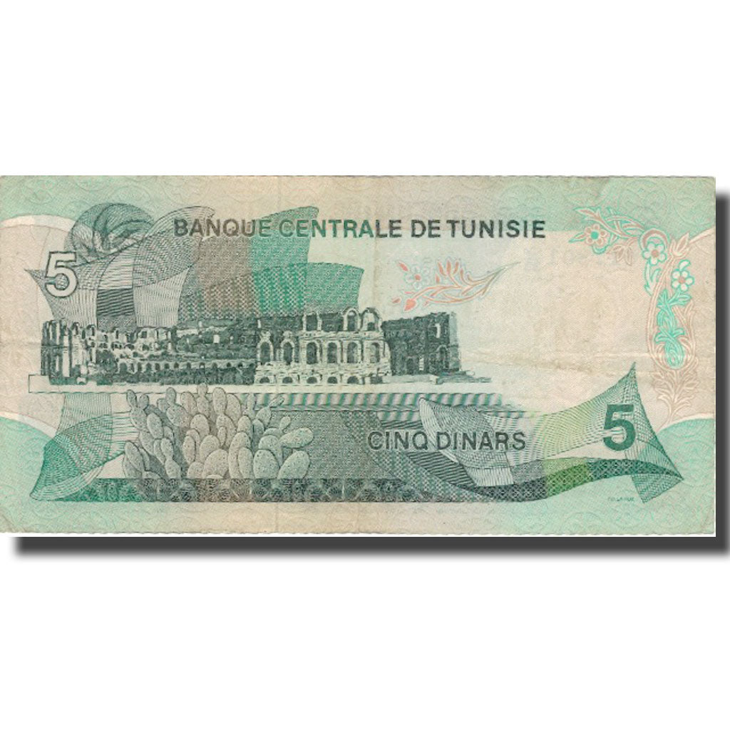 Banknote, Tunisia, 5 Dinars, 1972, 1972-08-03, KM:68a, VF(30-35)