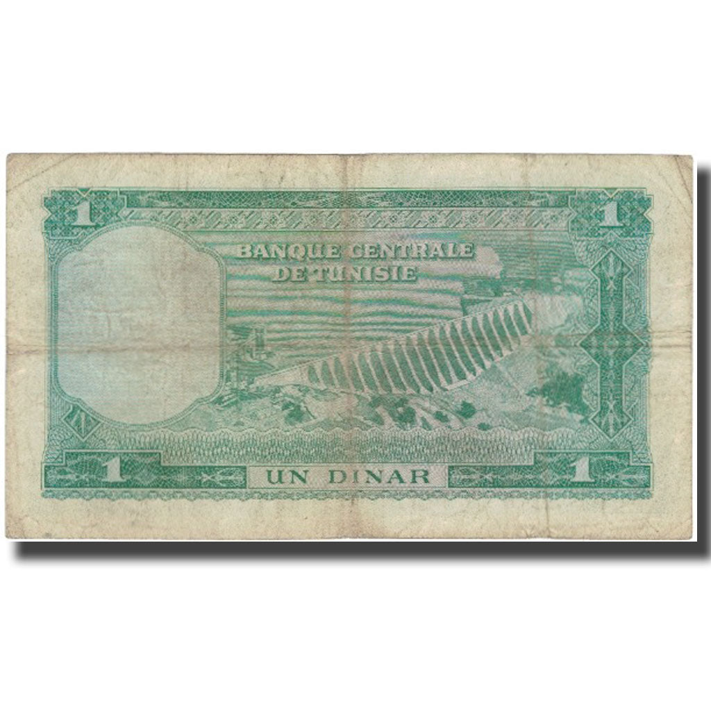 Banknote, Tunisia, 1 Dinar, KM:58, VF(30-35)