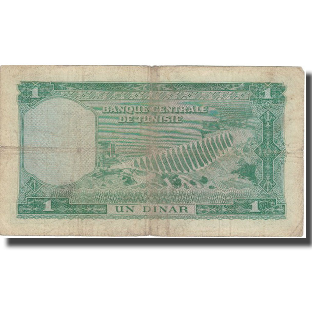 Banknote, Tunisia, 1 Dinar, KM:58, VF(30-35)