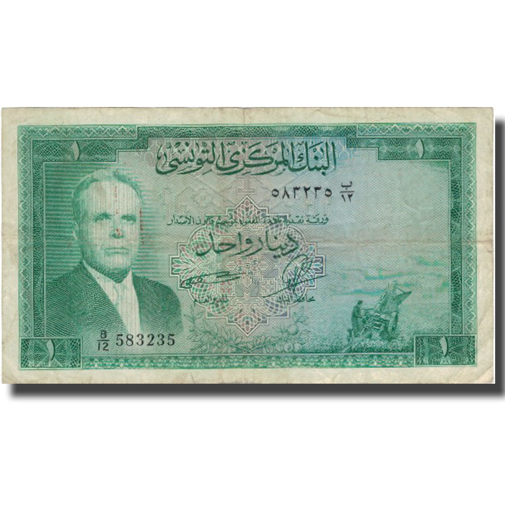 Banknote, Tunisia, 1 Dinar, KM:58, VF(30-35)