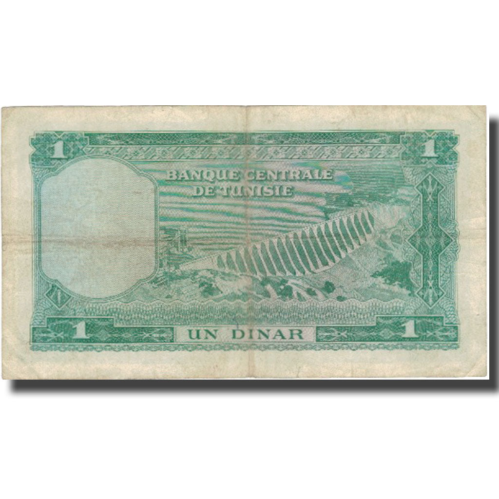 Banknote, Tunisia, 1 Dinar, KM:58, VF(30-35)