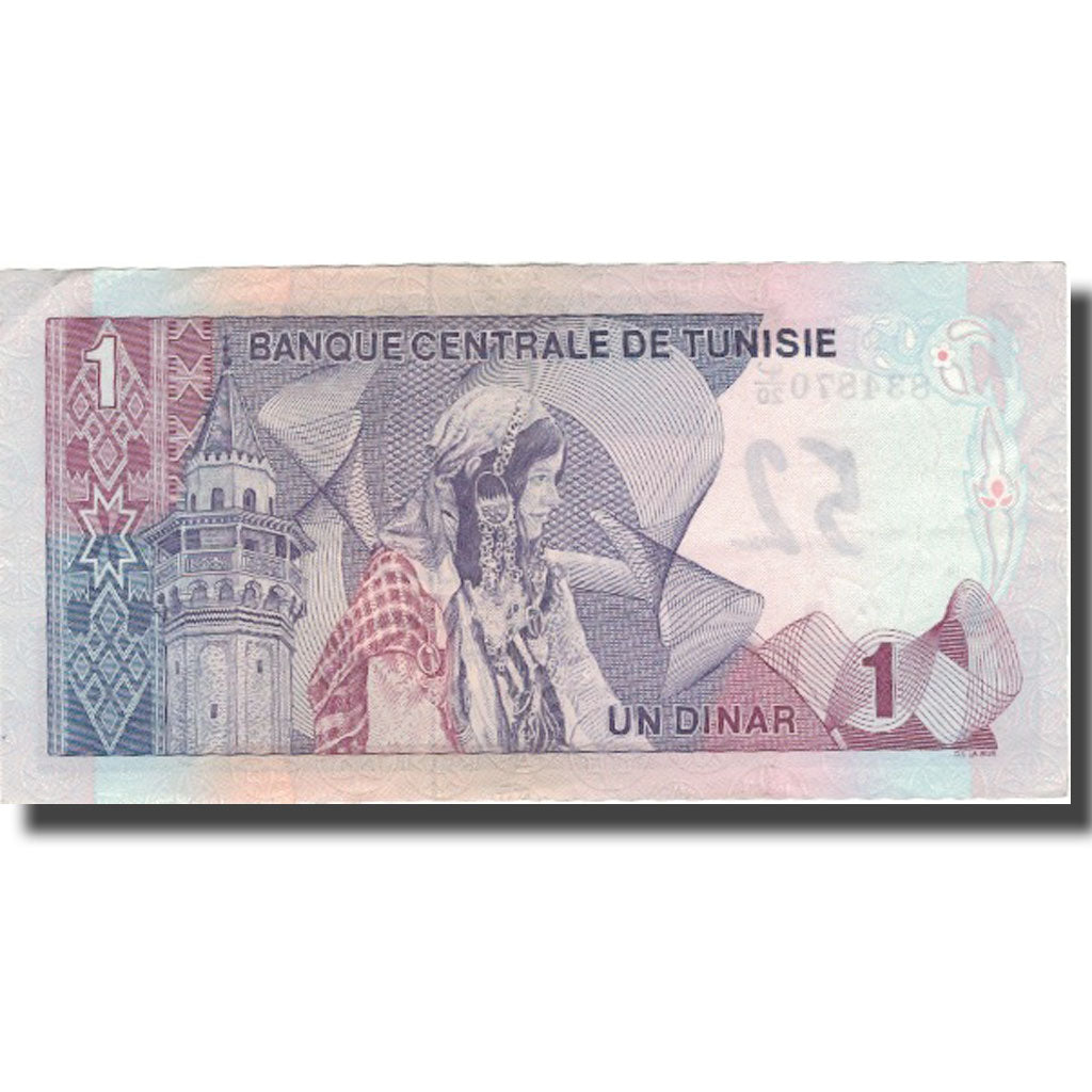 Banknote, Tunisia, 1 Dinar, 1972, 1972-08-03, KM:67a, EF(40-45)