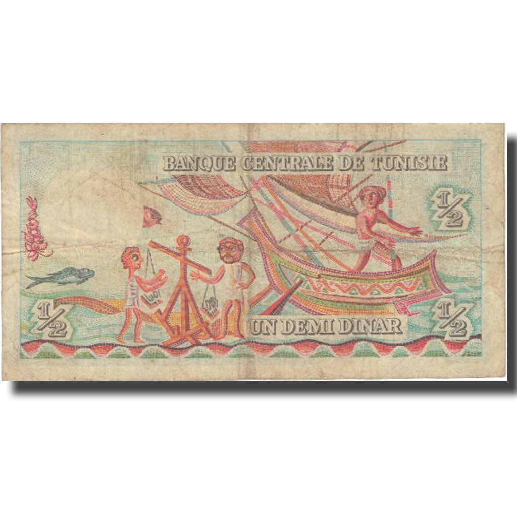 Banknote, Tunisia, 1/2 Dinar, 1965, 1965-06-01, KM:62a, VF(20-25)