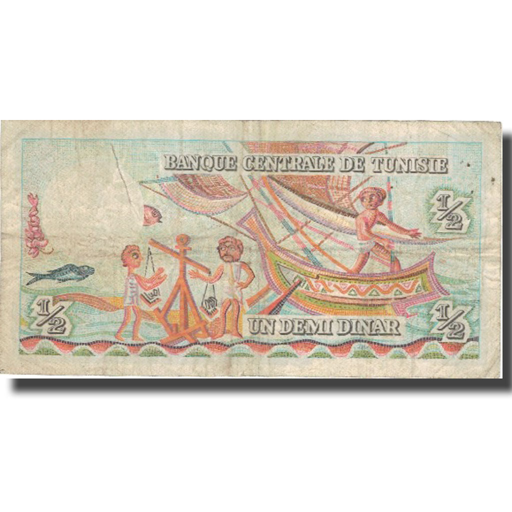 Banknote, Tunisia, 1/2 Dinar, 1965, 1965-06-01, KM:62a, VF(30-35)