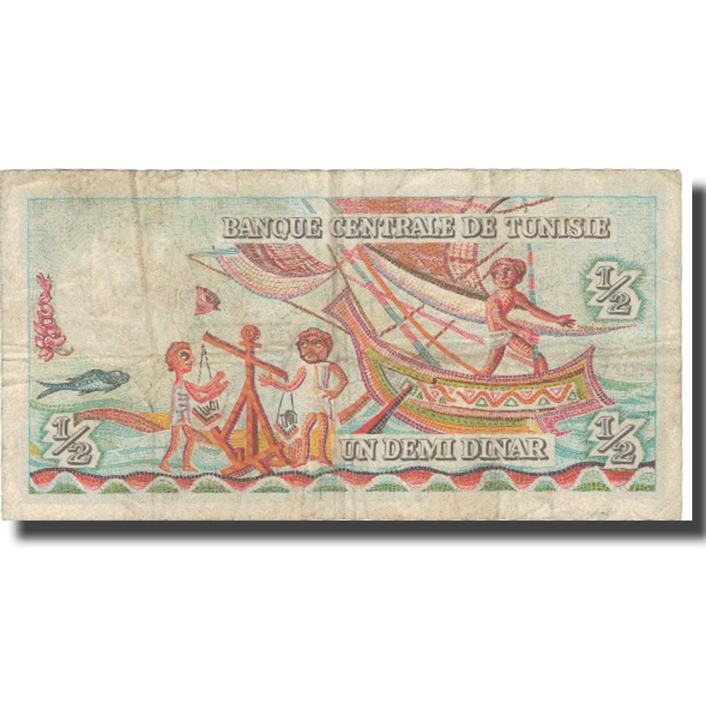 Banknote, Tunisia, 1/2 Dinar, 1965, 1965-06-01, KM:62a, VF(30-35)