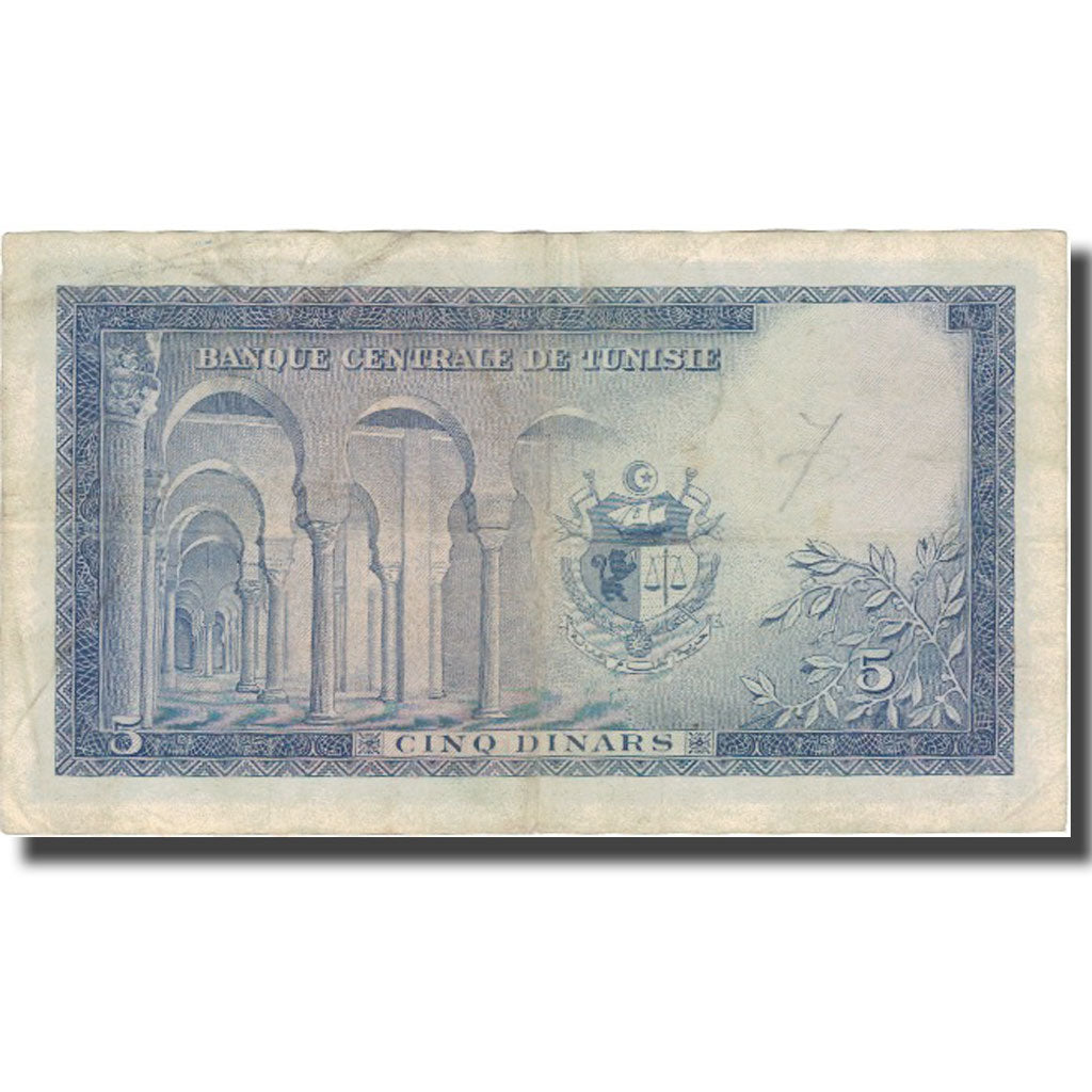 Banknote, Tunisia, 5 Dinars, 1962, 1962-03-20, KM:61, EF(40-45)