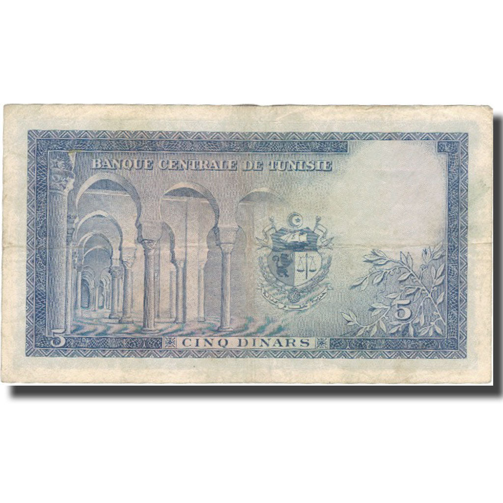 Banknote, Tunisia, 5 Dinars, 1962, 1962-03-20, KM:61, VF(30-35)
