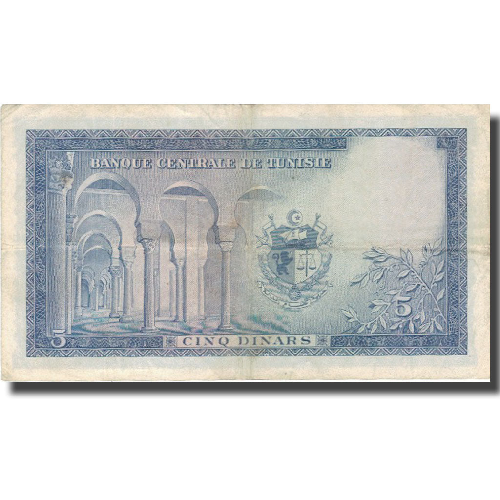 Banknote, Tunisia, 5 Dinars, 1962, 1962-03-20, KM:61, EF(40-45)