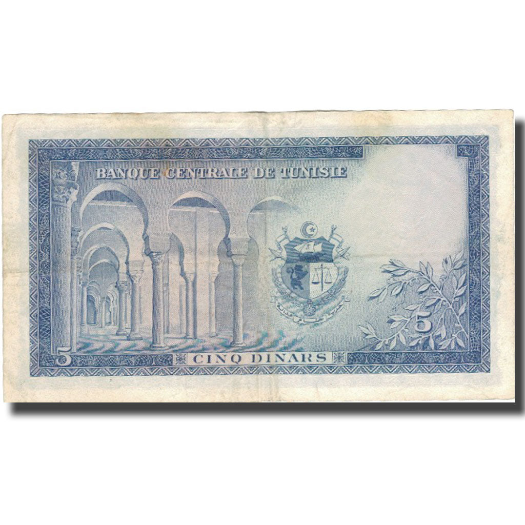 Banknote, Tunisia, 5 Dinars, 1962, 1962-03-20, KM:61, EF(40-45)