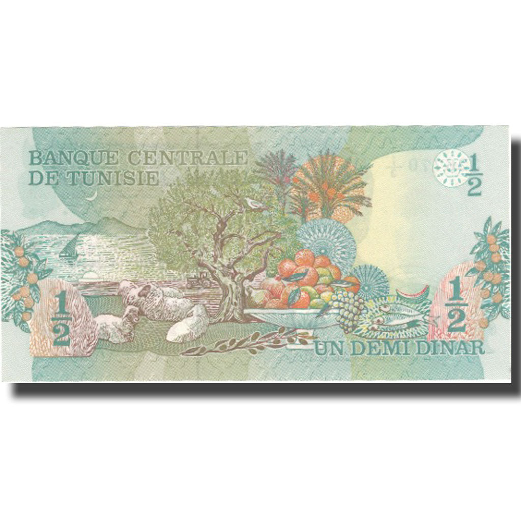 Banknote, Tunisia, 1/2 Dinar, 1973, 1973-10-15, KM:69a, UNC(64)