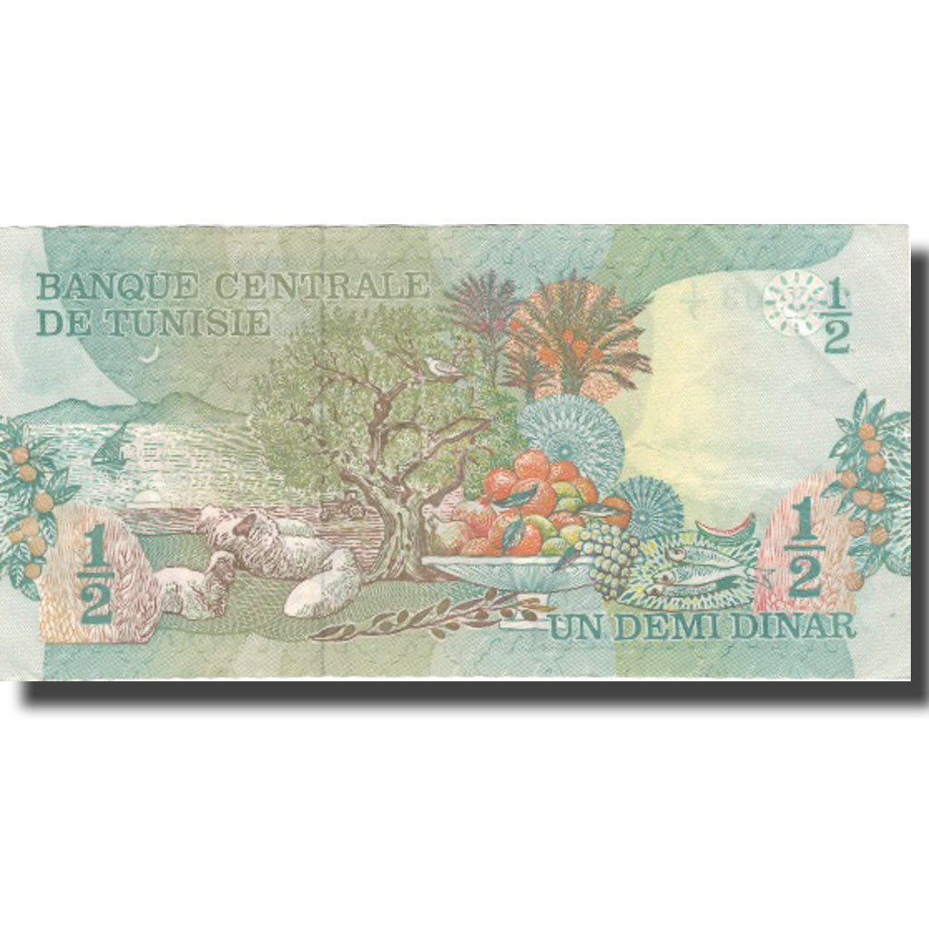 Banknote, Tunisia, 1/2 Dinar, 1973, 1973-10-15, KM:69a, EF(40-45)