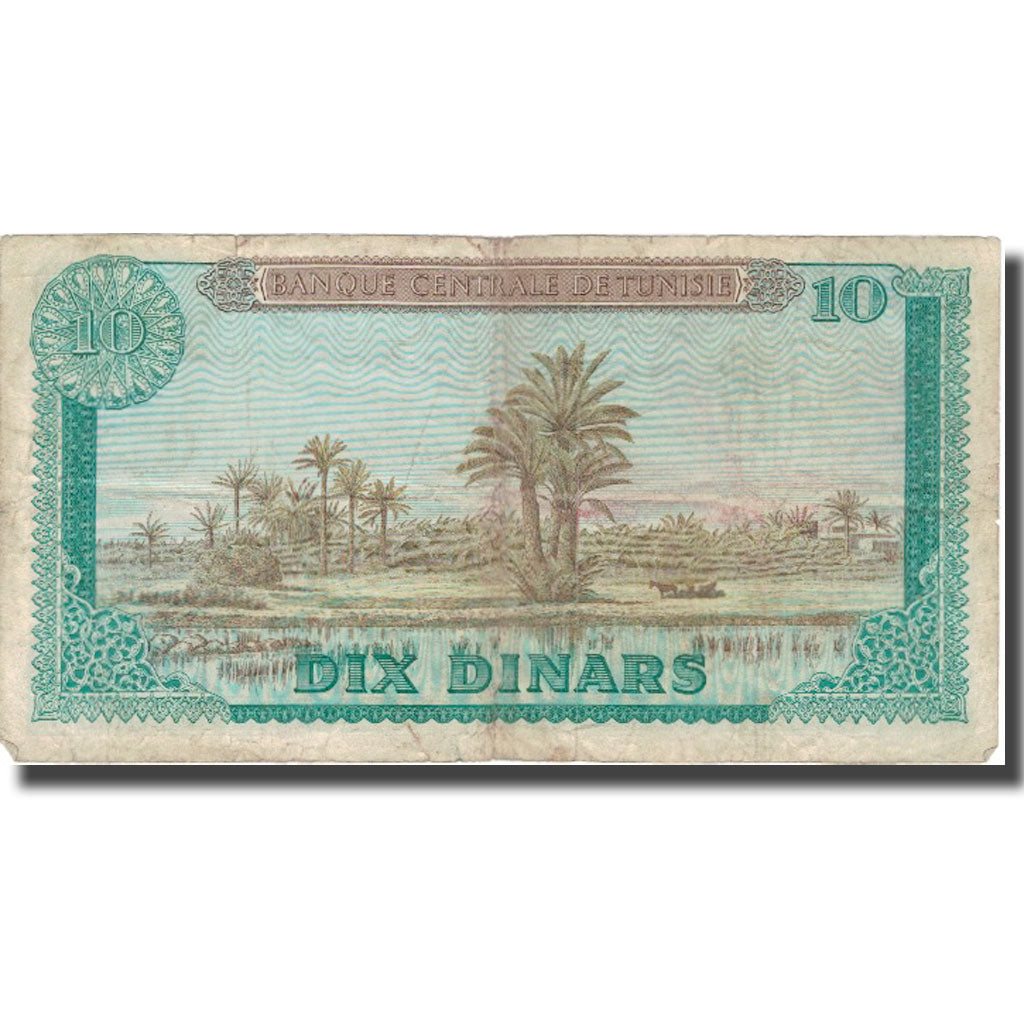Banknote, Tunisia, 10 Dinars, 1969, 1969-06-01, KM:65a, F(12-15)