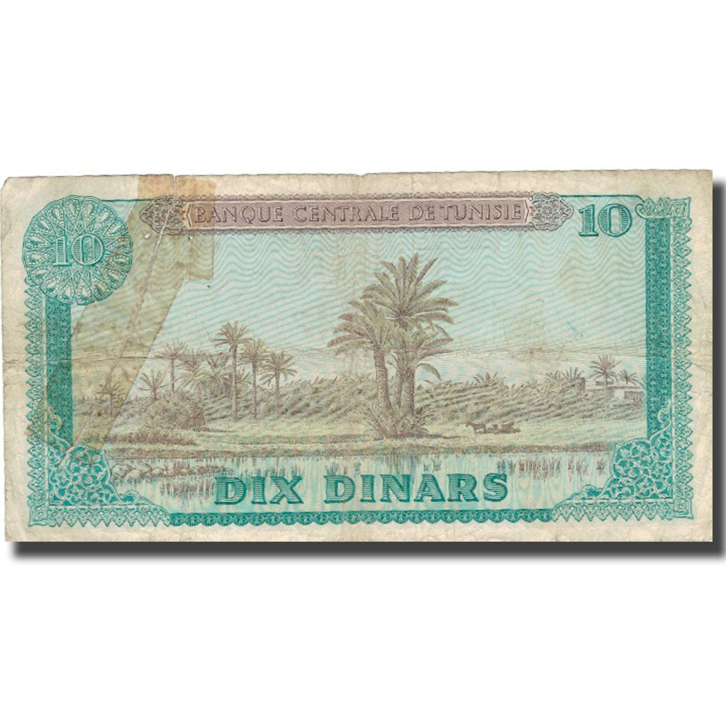 Banknote, Tunisia, 10 Dinars, 1969, 1969-06-01, KM:65a, VG(8-10)